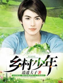 黑道-我必成王_黑道-我必成王全文阅读_黑道-